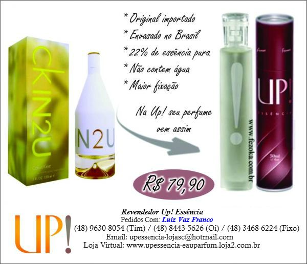 Up! 36 - CK in2u Her